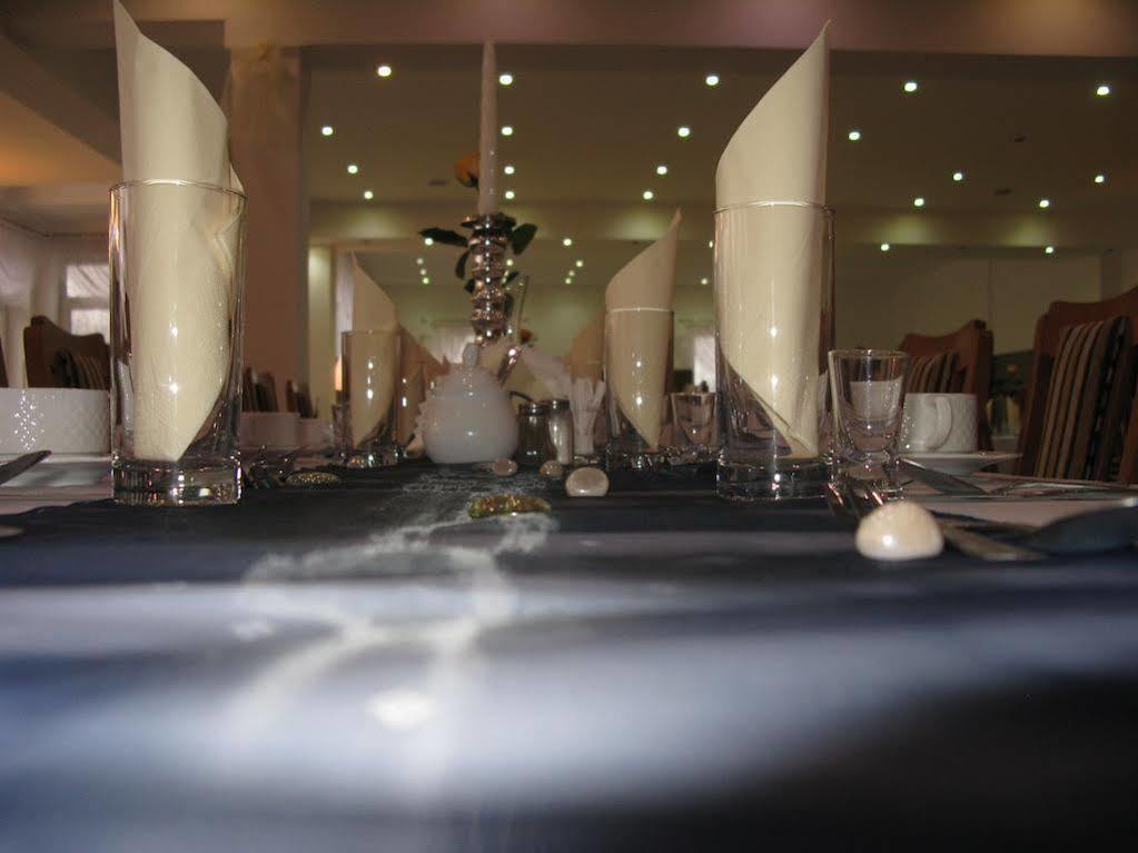 Hotel Milosz Restauracja, Basen Dla Dzieci, Sala Zabaw, Silownia 卡尔图济 外观 照片